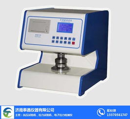 纸张平滑度仪选购指南 泰昌仪器与襄阳品牌解析