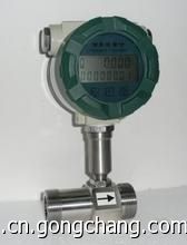 甲醚计量表销售,甲醚计量表厂家_仪器仪表_世界工厂网