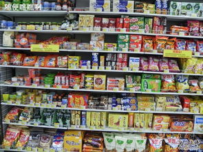 好思特日用百货 专业仪器仪表销售服务